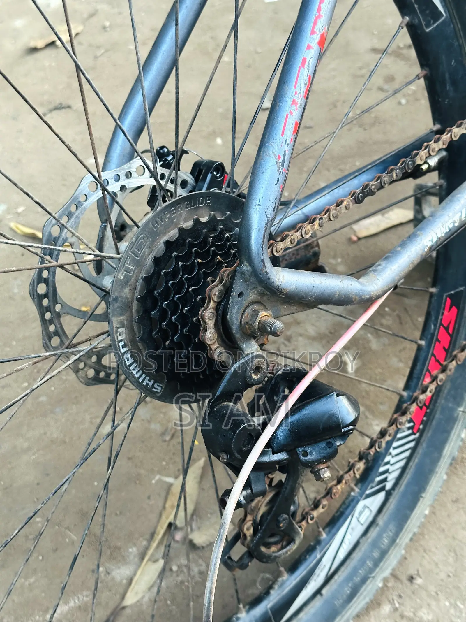 Cycle For Sale