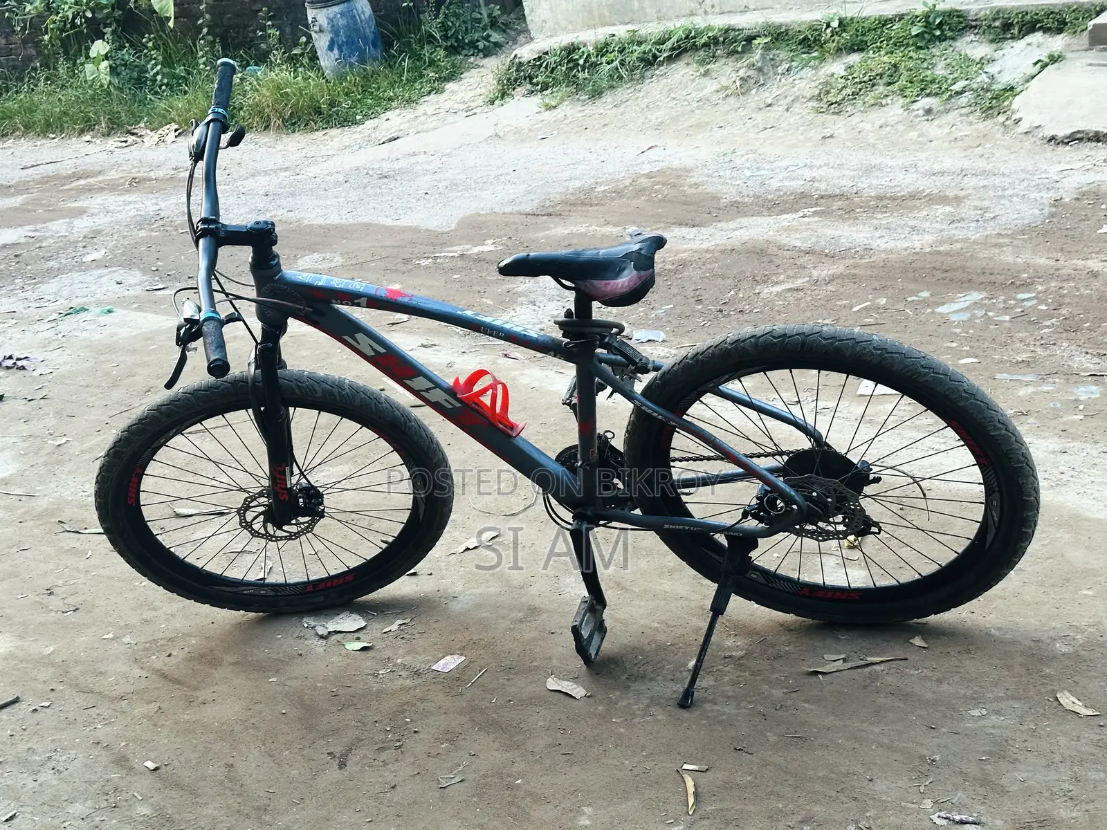 Cycle For Sale