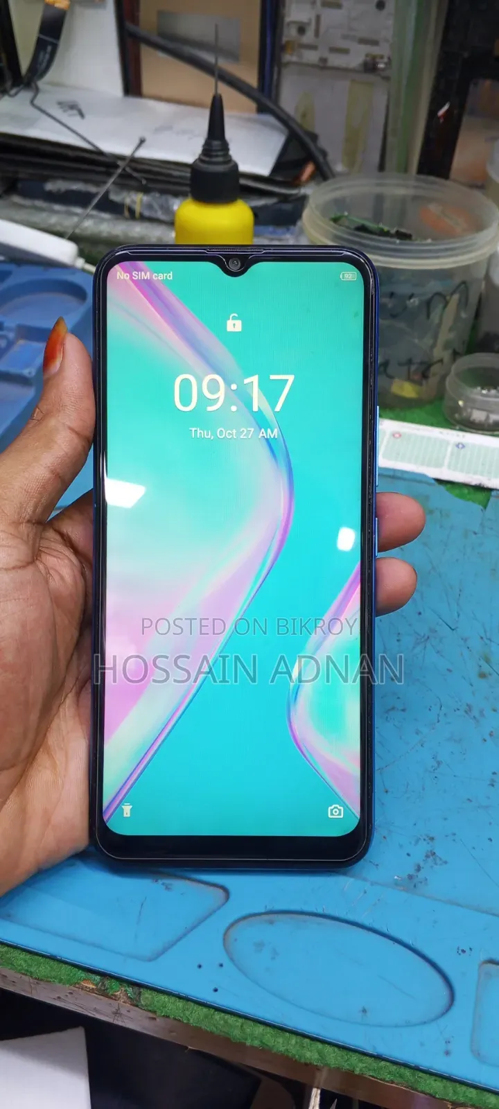 Itel Vision 1 Pro 32 GB Blue