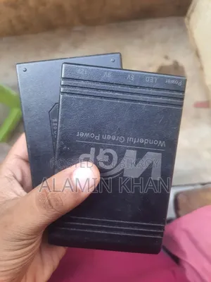 রাউটার আপস