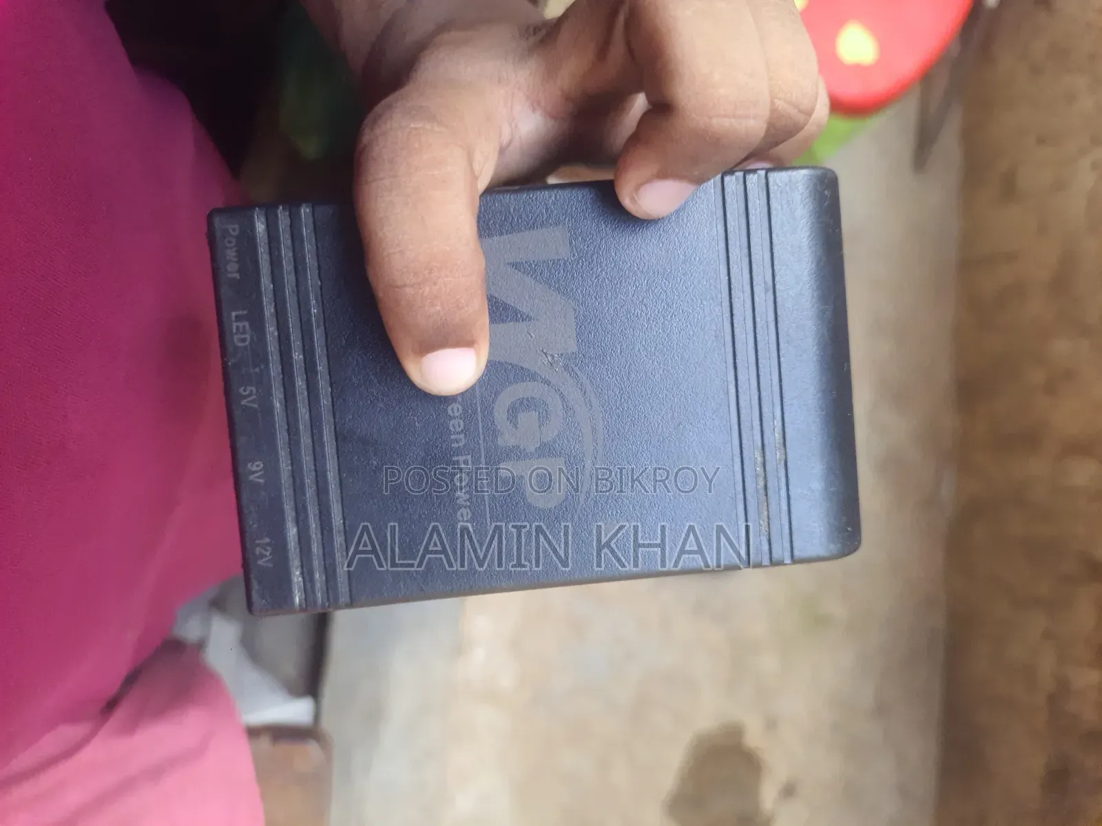 রাউটার আপস