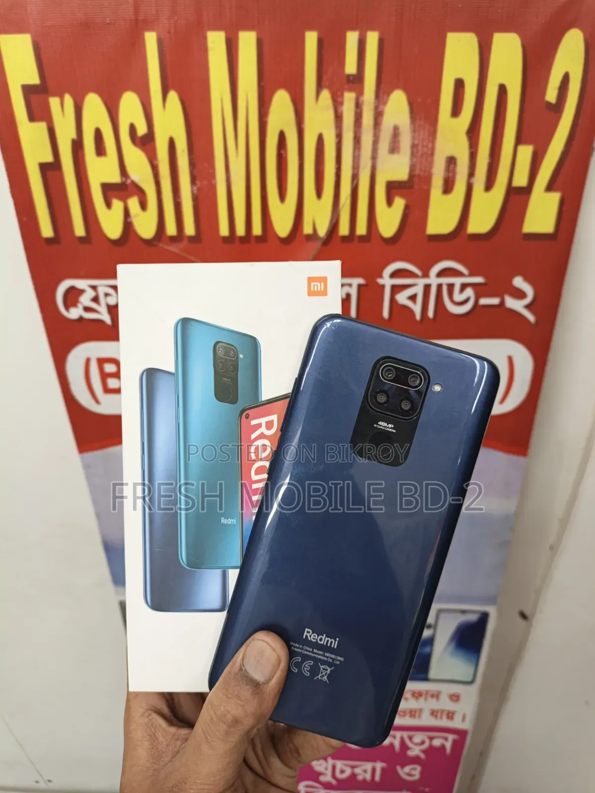 Xiaomi Redmi Note 9 128 GB Blue