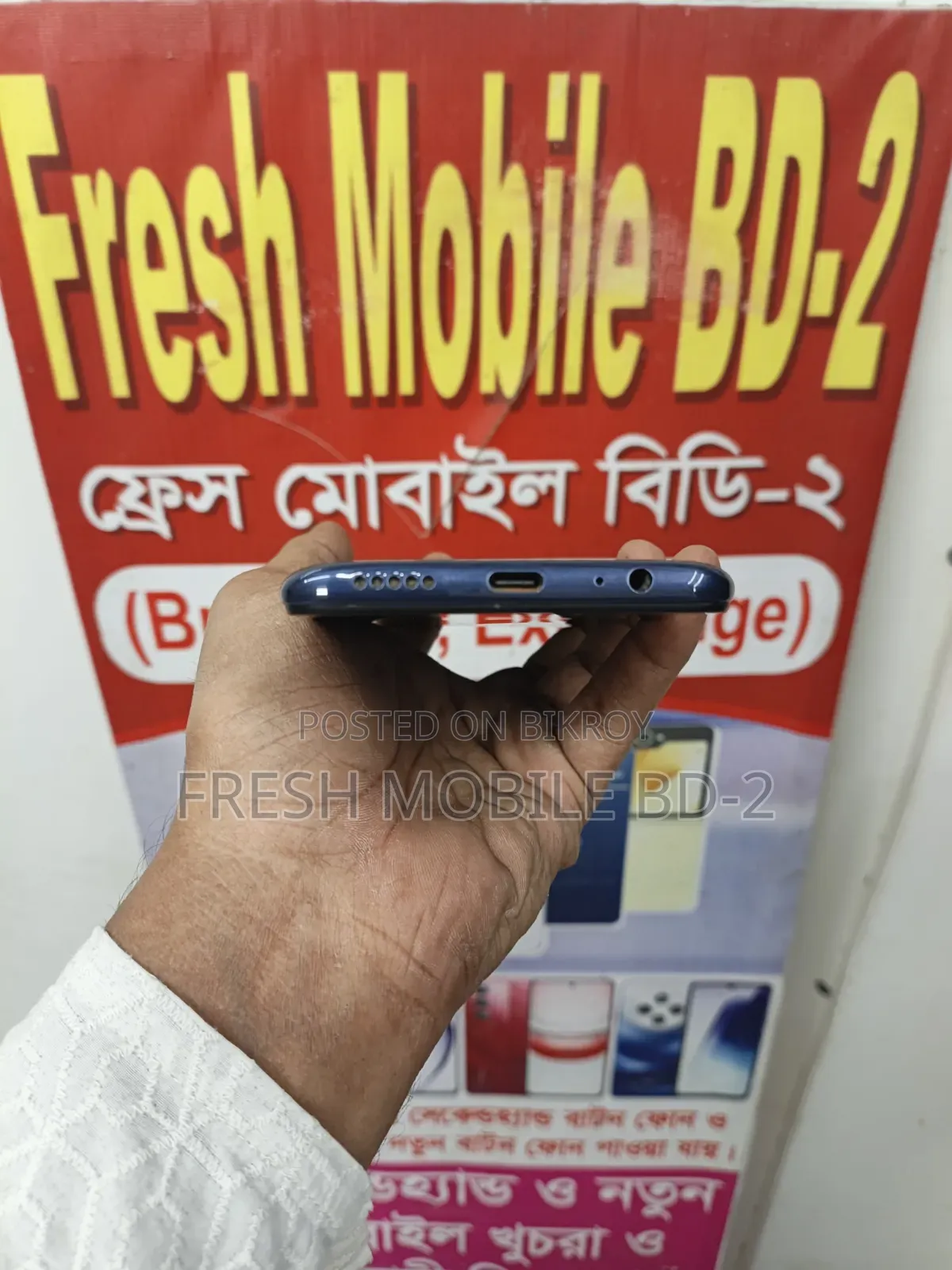Xiaomi Redmi Note 9 128 GB Blue