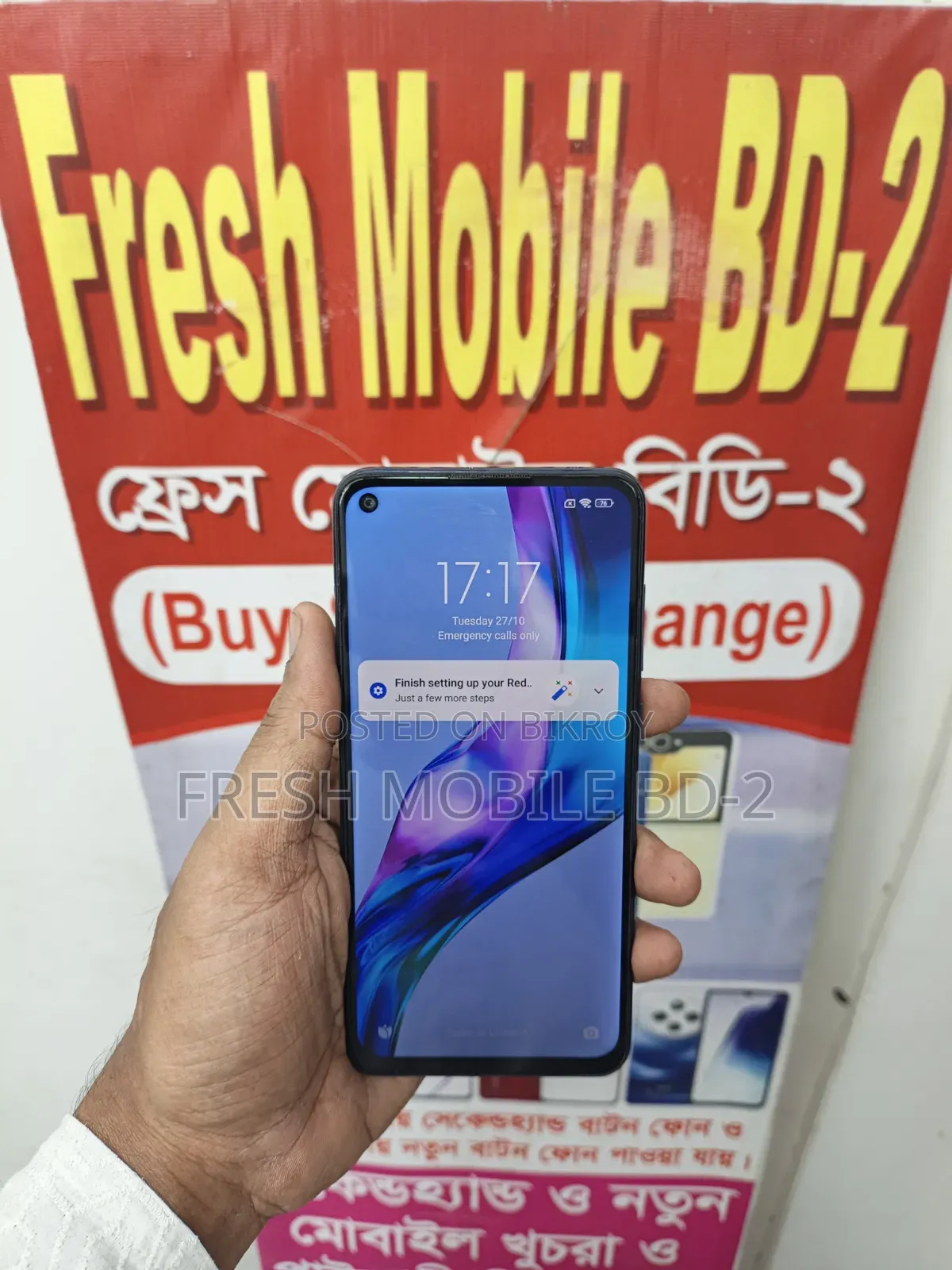 Xiaomi Redmi Note 9 128 GB Blue