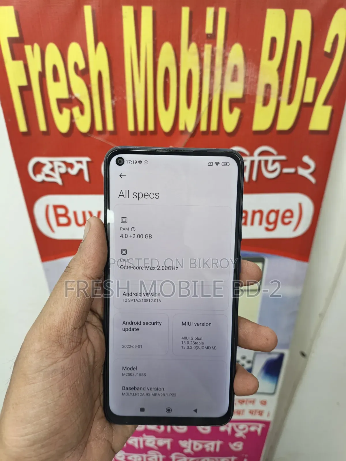 Xiaomi Redmi Note 9 128 GB Blue