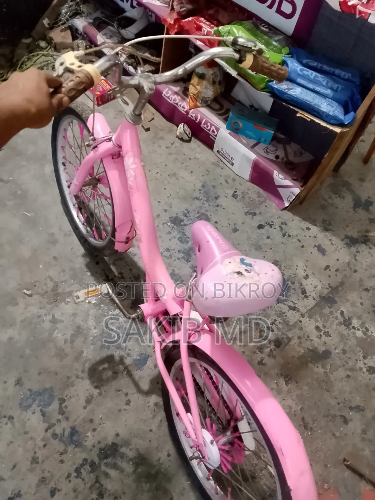 A cycle in good condition will be sold
