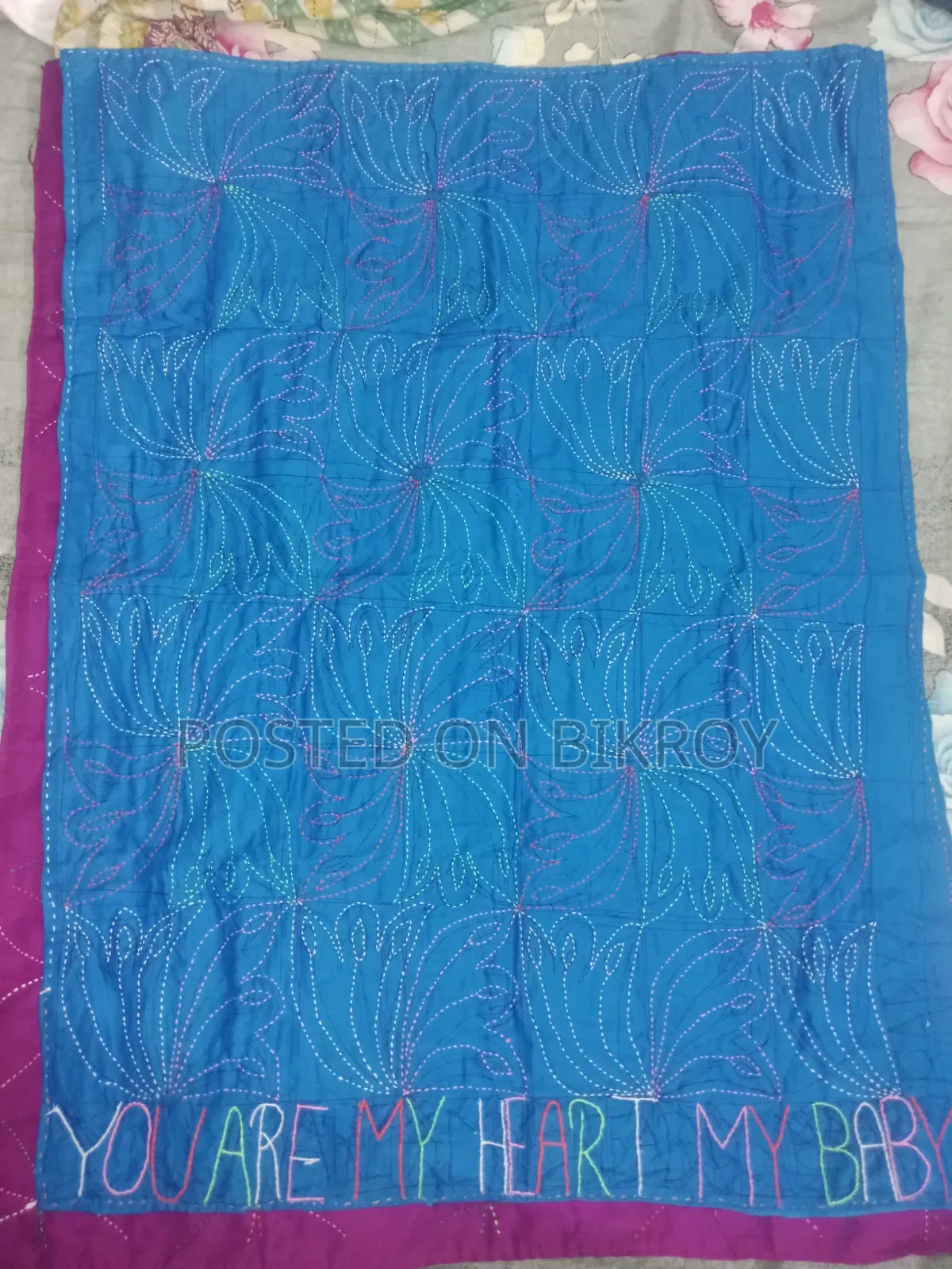 Nakshi Kantha