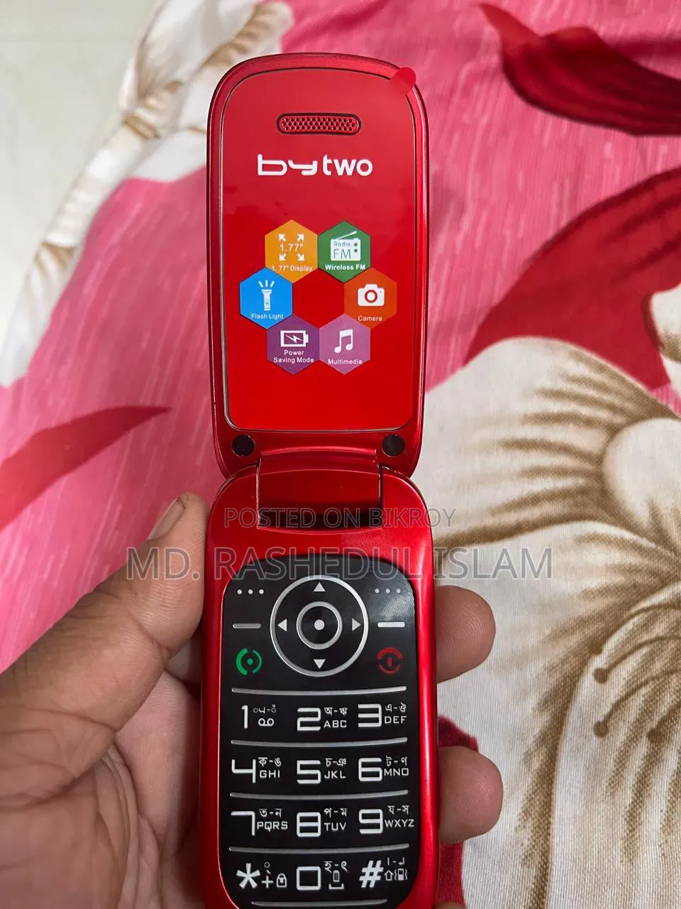 New Nokia 106 Black