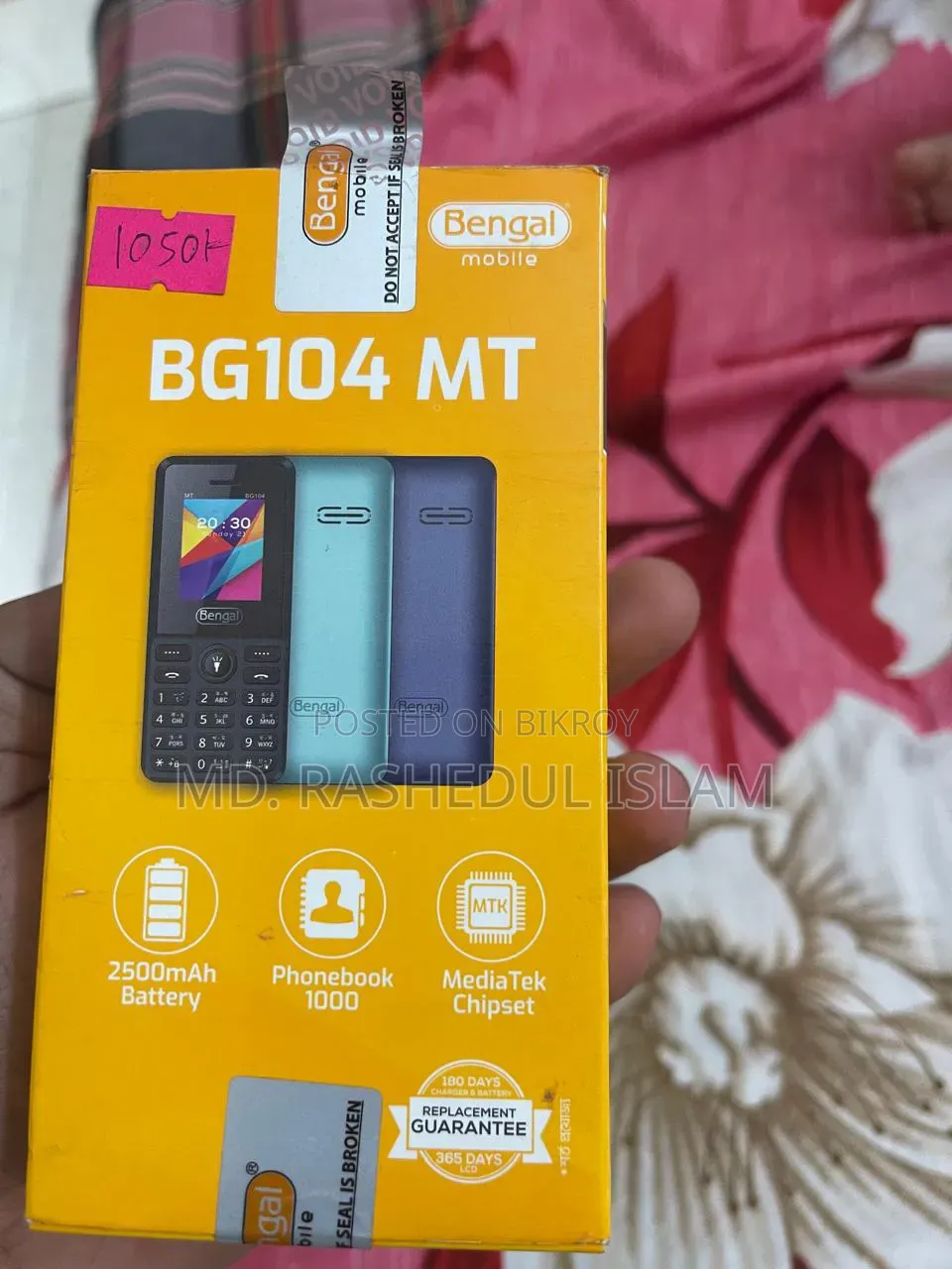 New Nokia 106 Black