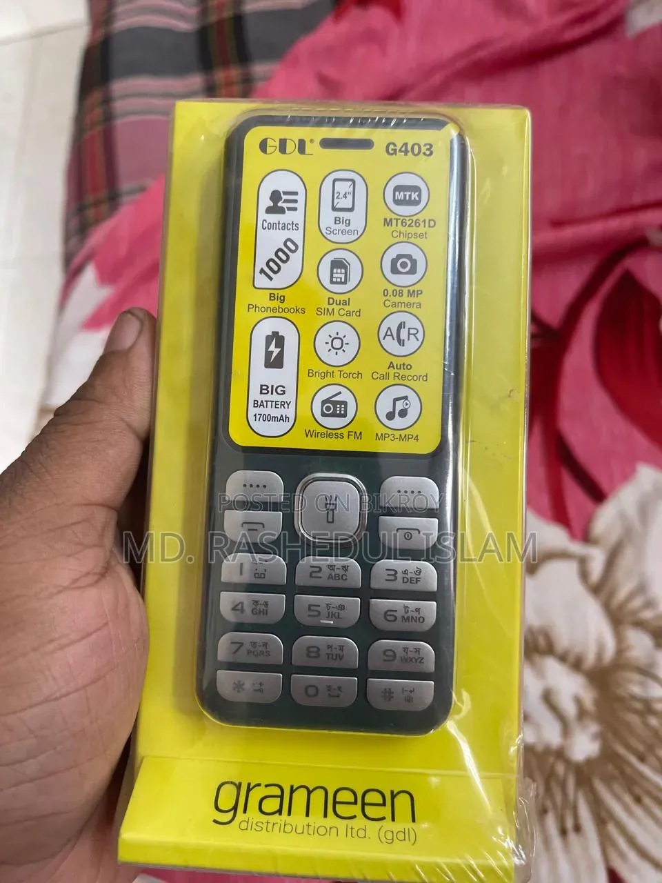 New Nokia 106 Black