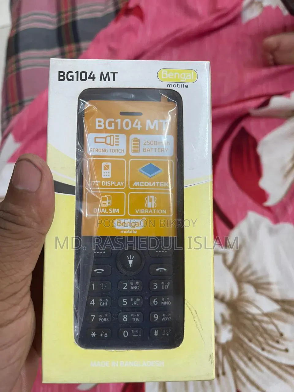 New Nokia 106 Black