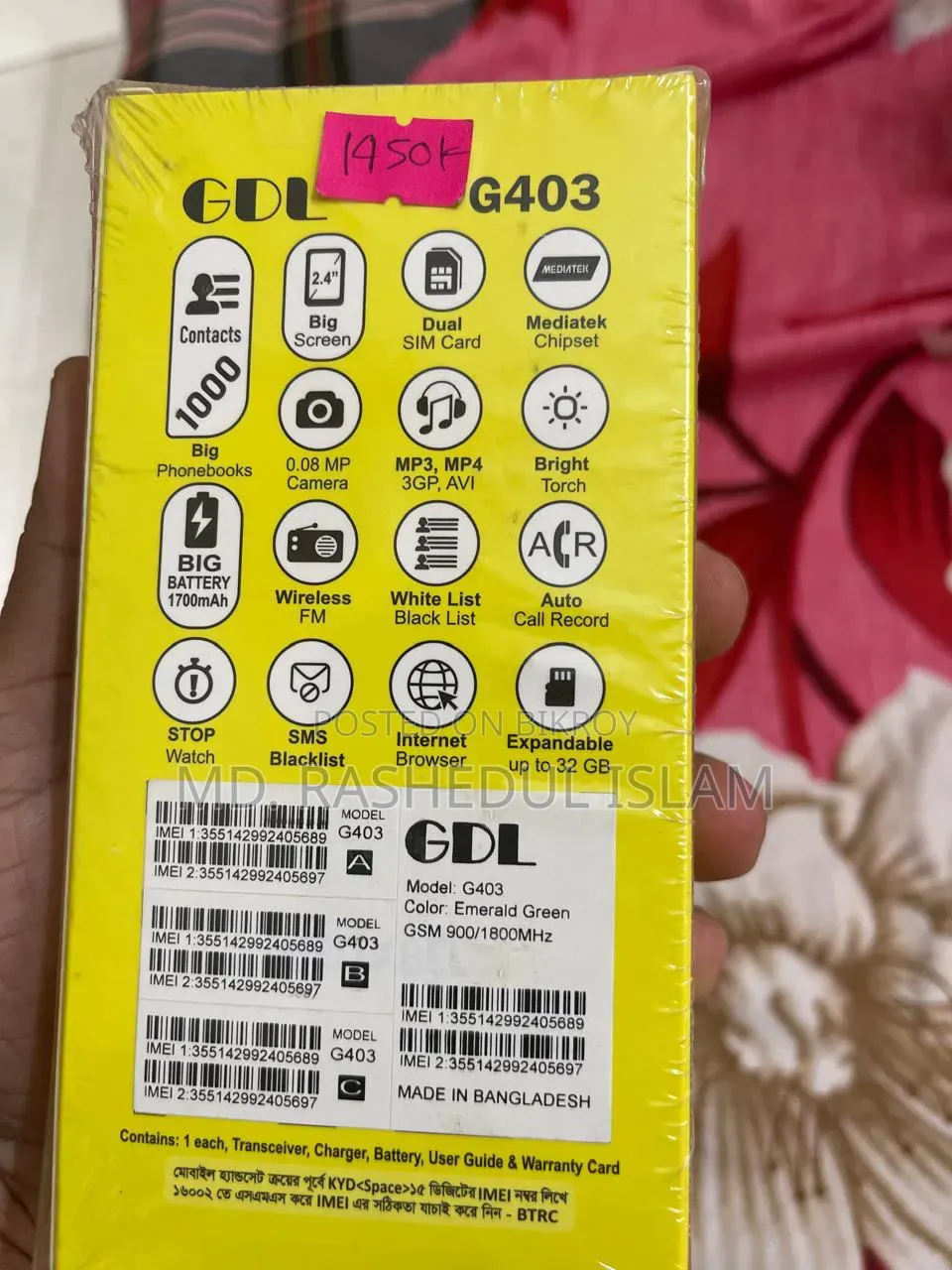 New Nokia 106 Black