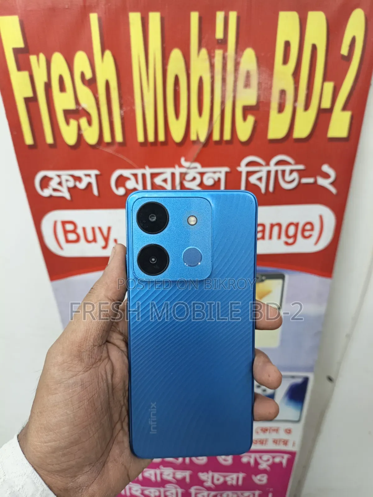 Infinix Smart 7 64 GB Blue
