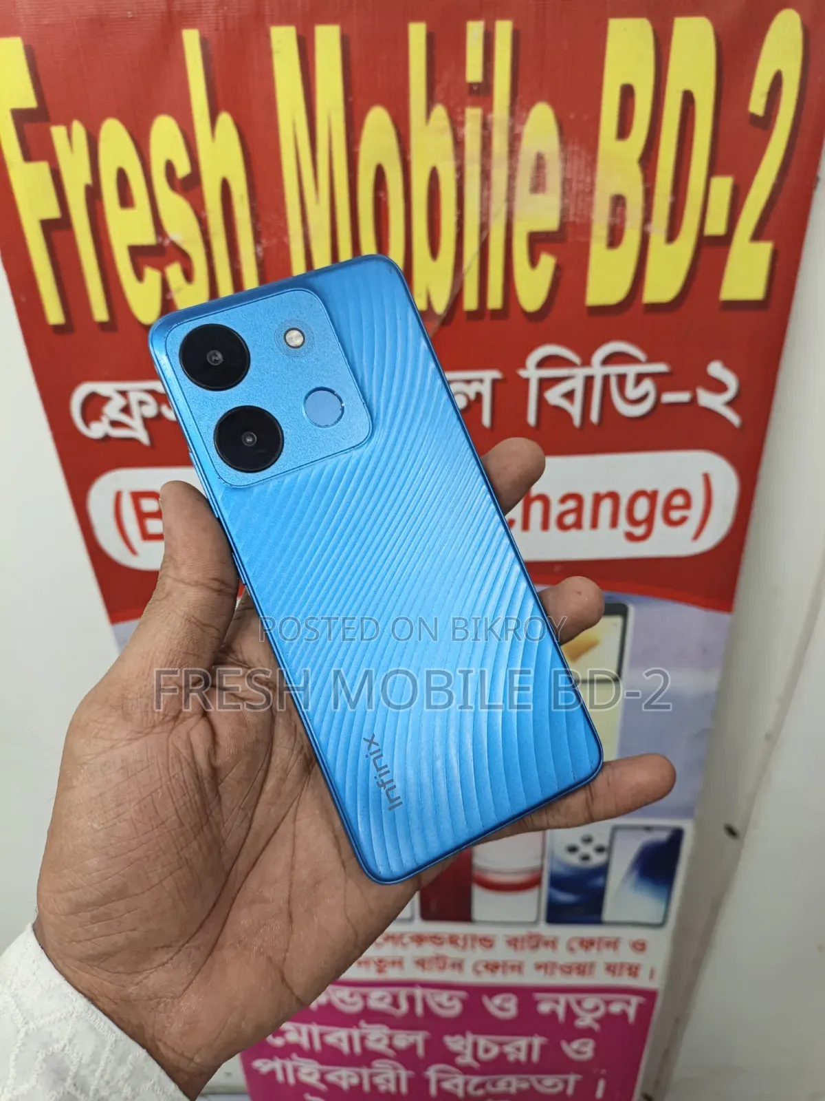 Infinix Smart 7 64 GB Blue