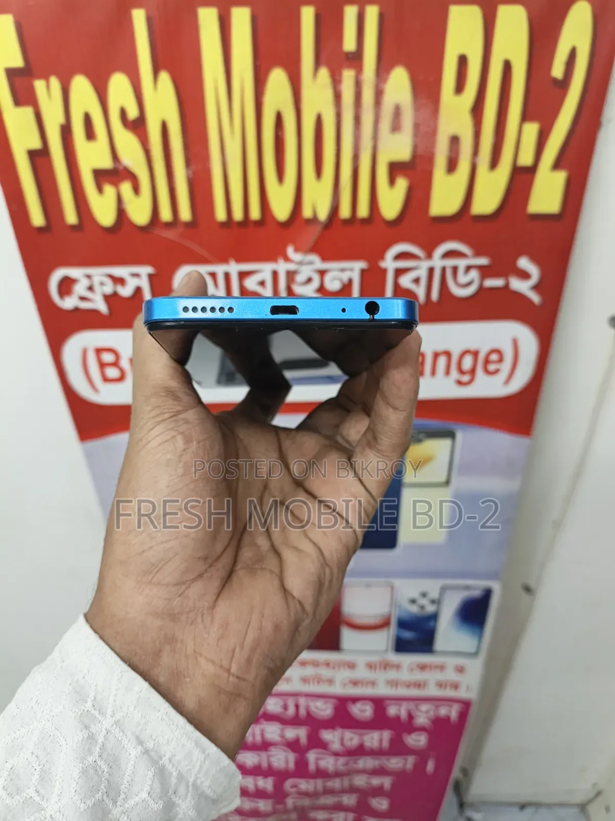 Infinix Smart 7 64 GB Blue