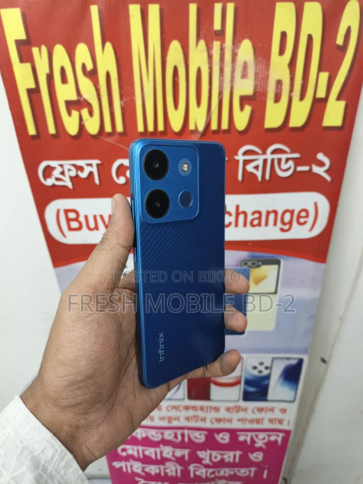 Infinix Smart 7 64 GB Blue