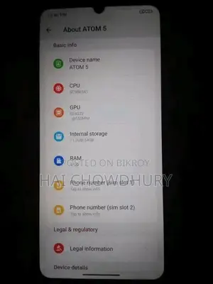 সিমফনি অ্যাটম ৫ ৬৪ জিবি নীল