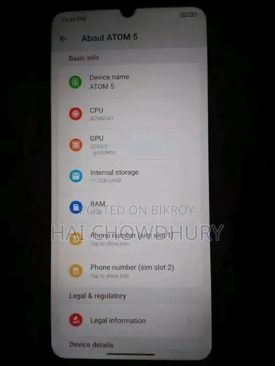 সিমফনি অ্যাটম ৫ ৬৪ জিবি নীল