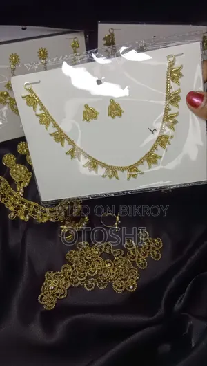Brass Necklace