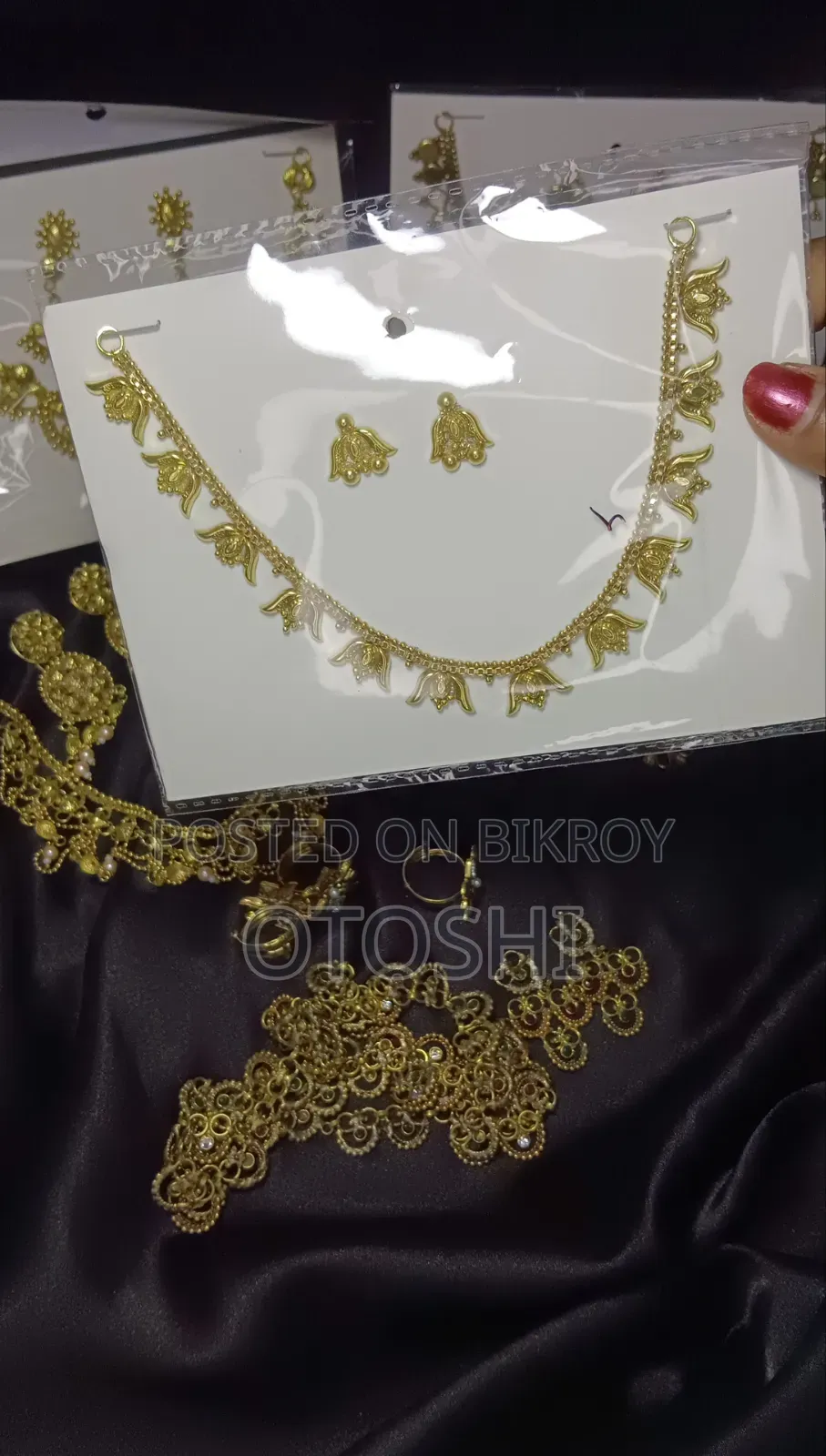 Brass Necklace