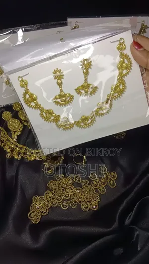 Brass Necklace