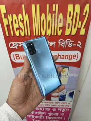 রিয়েলমি ৭আই ১২৮ জিবি ব্লু