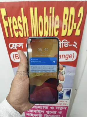 রিয়েলমি ৭আই ১২৮ জিবি ব্লু