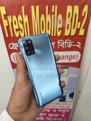 রিয়েলমি ৭আই ১২৮ জিবি ব্লু