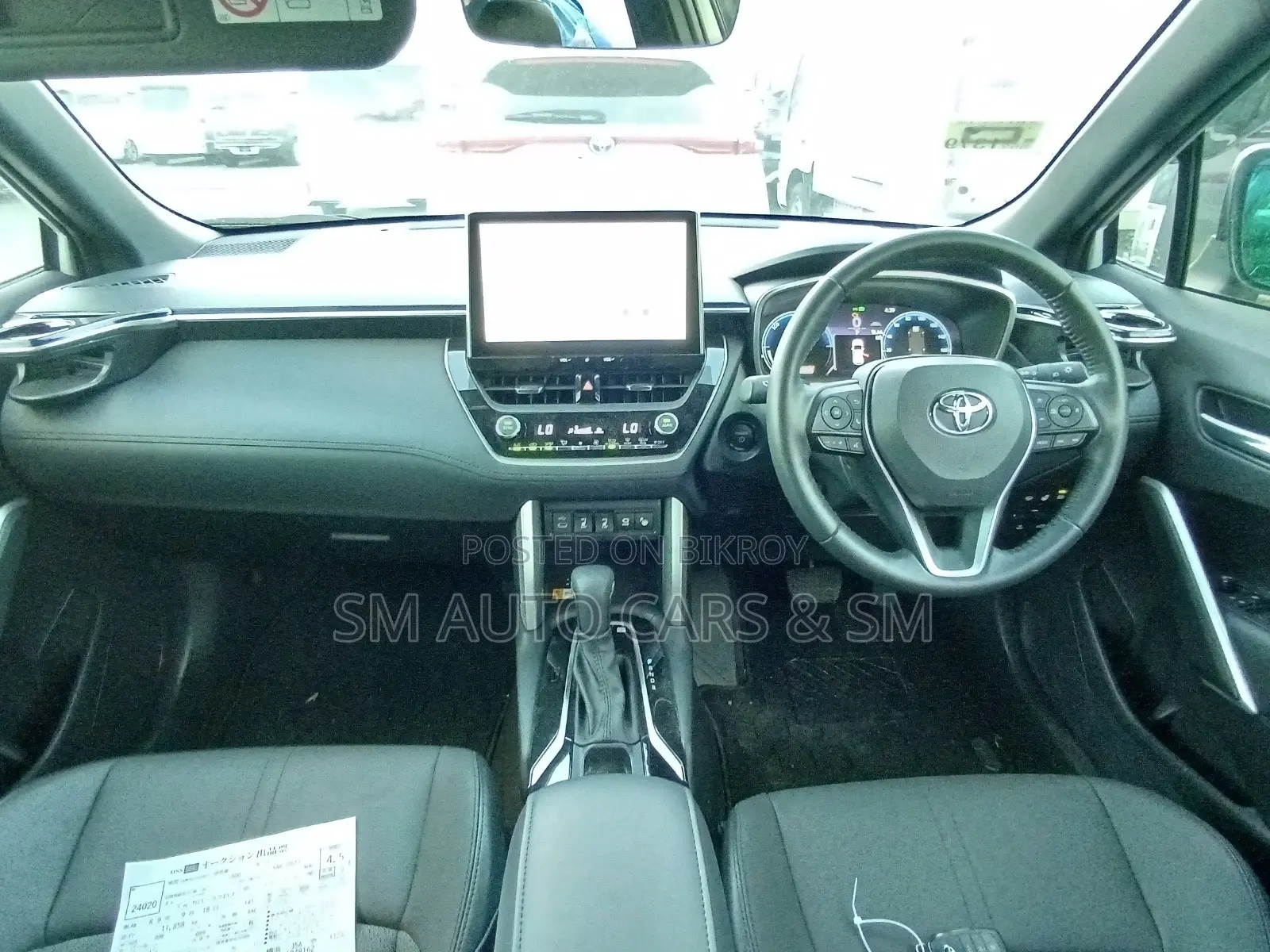 Toyota Corolla Cross 2024 Pearl