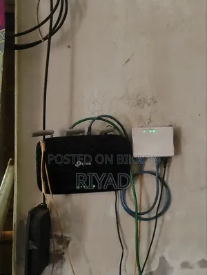 Tplink Archer C20 ডুয়েল ব্যান্ড