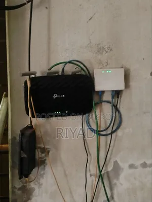 Tplink Archer C20 ডুয়েল ব্যান্ড