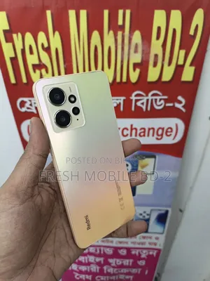 Xiaomi Redmi Note 12 256 GB Gold