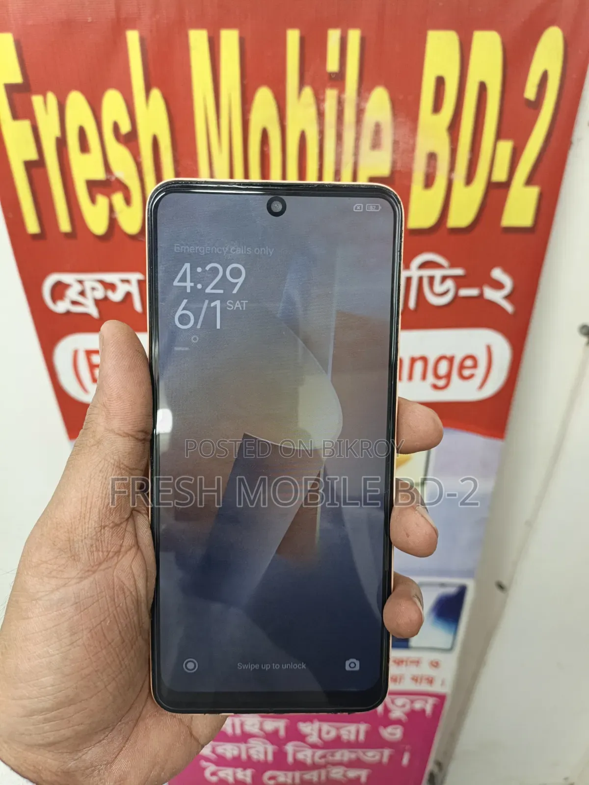 Xiaomi Redmi Note 12 256 GB Gold