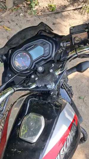 New Bajaj Discover 110 2025 Black