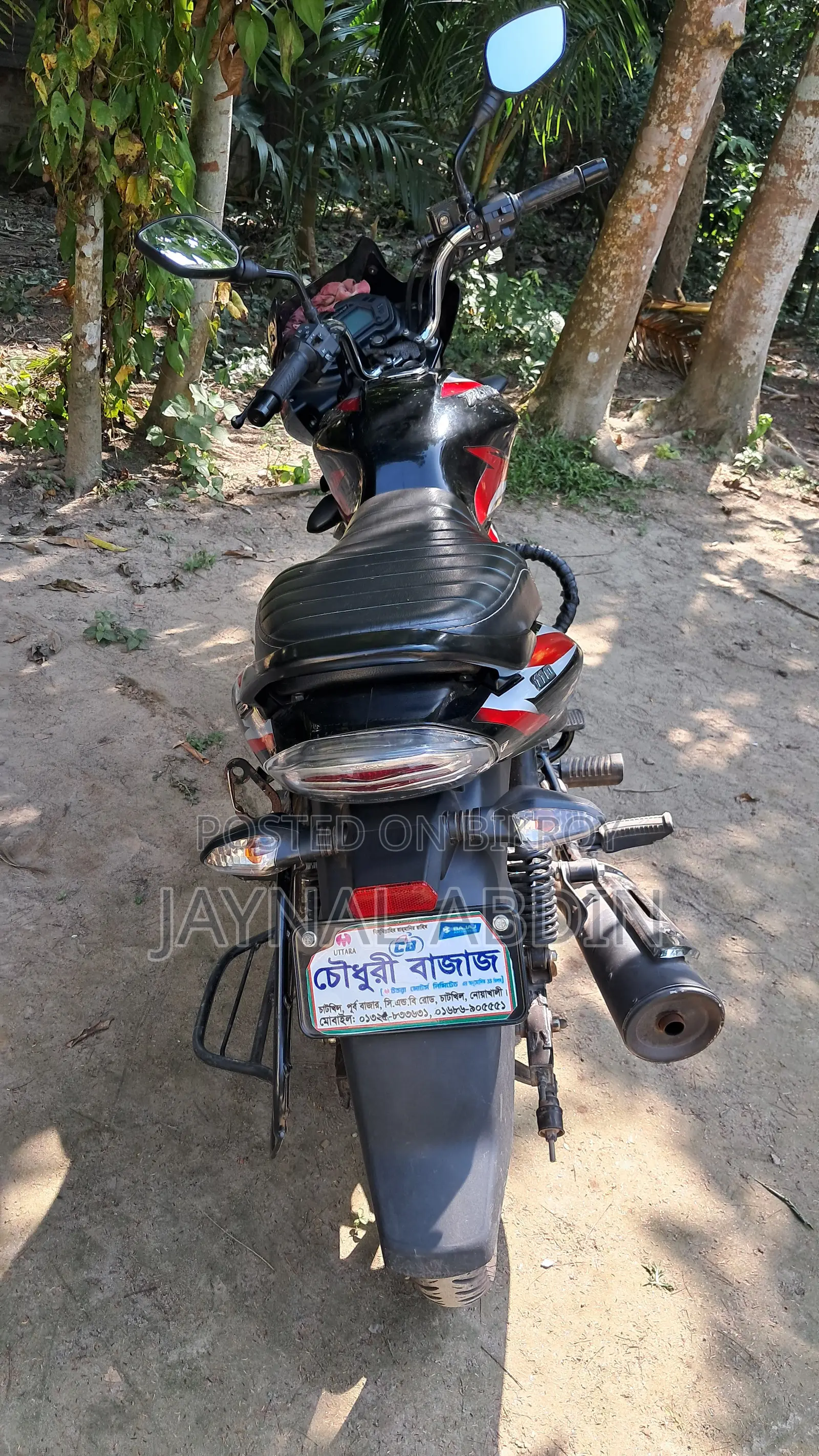 New Bajaj Discover 110 2025 Black