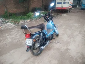 টিভিএস এক্সএল ১০০ কমফোর্ট ২০২২ ব্লু