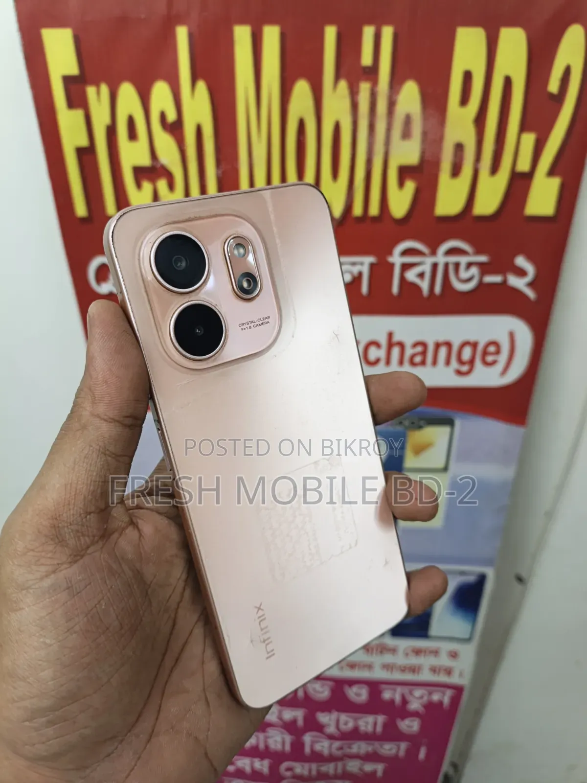 Infinix Smart 9 64 GB Rose Gold