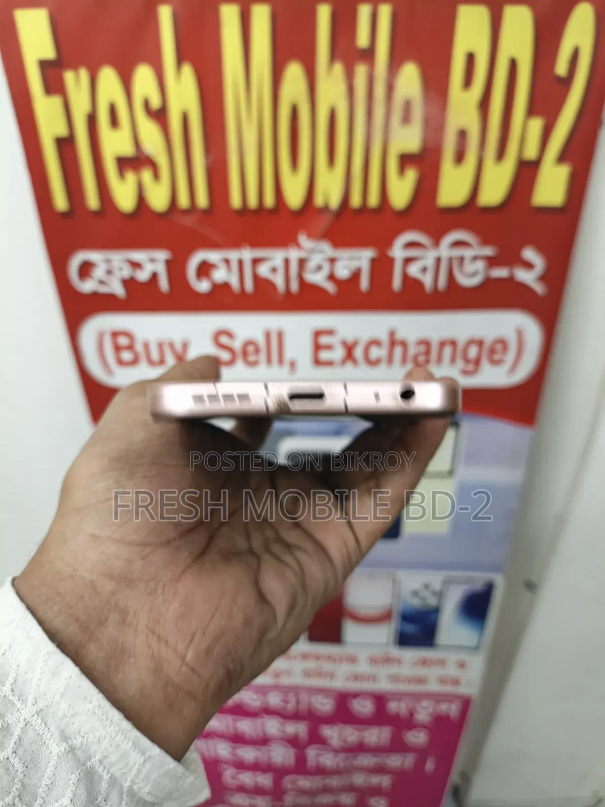 Infinix Smart 9 64 GB Rose Gold
