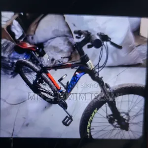 Cycle will be sold