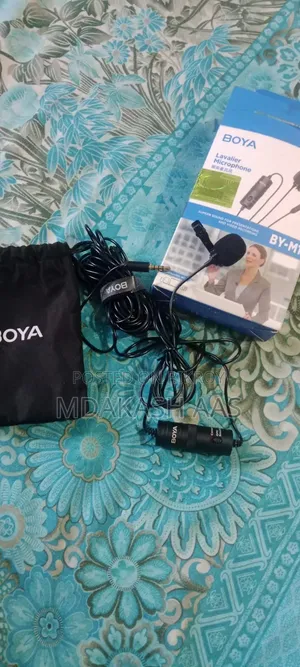 This mic will be sold