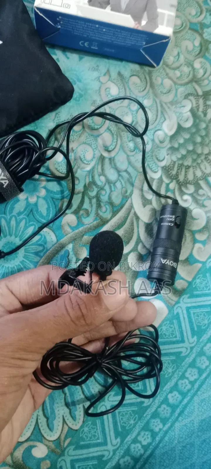 এই মাইক টি বিক্রি করা হবে