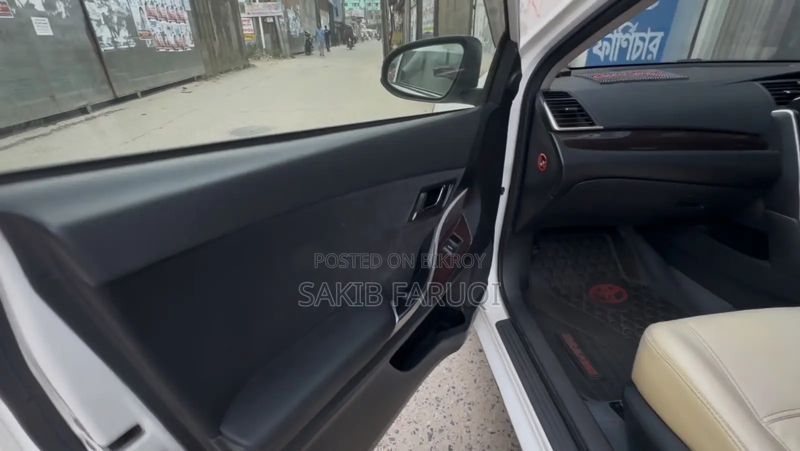Toyota Premio 2017 White