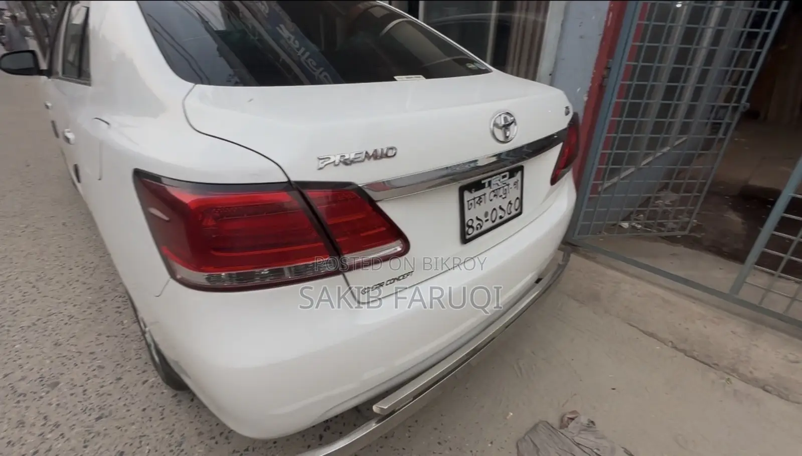Toyota Premio 2017 White