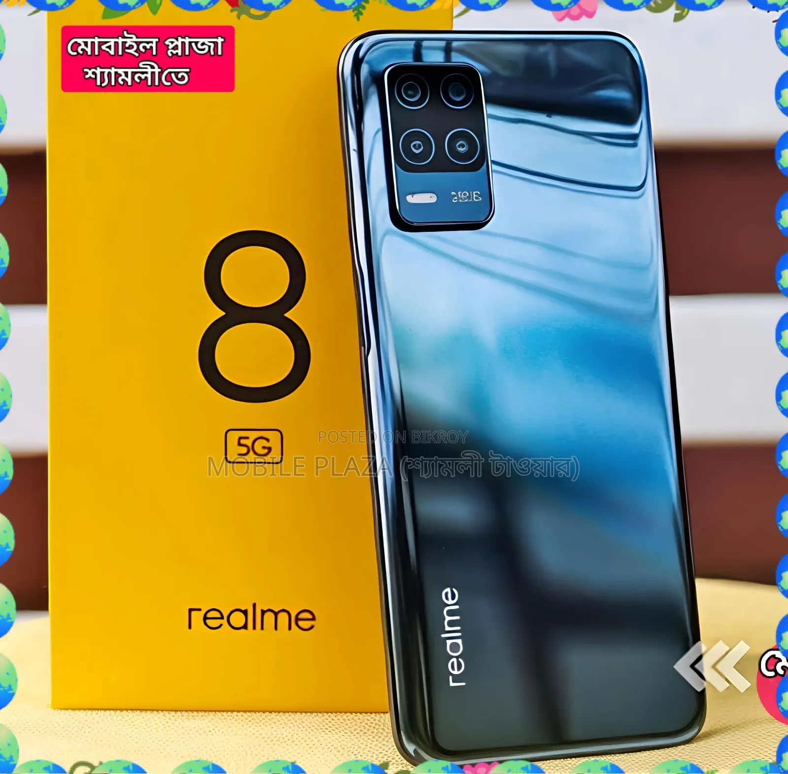 New Realme 8 5G 128 GB