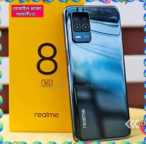New Realme 8 5G 128 GB