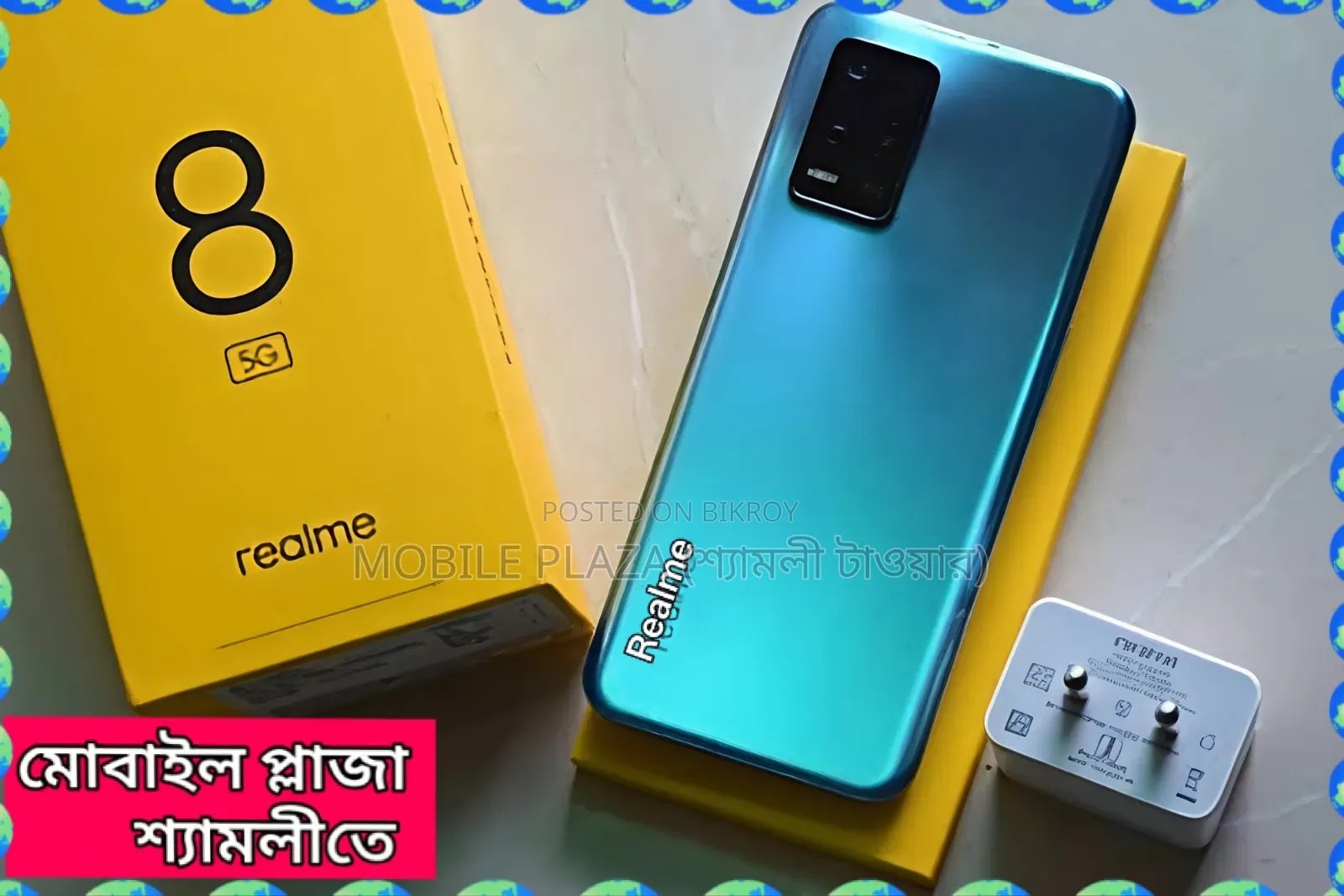 New Realme 8 5G 128 GB