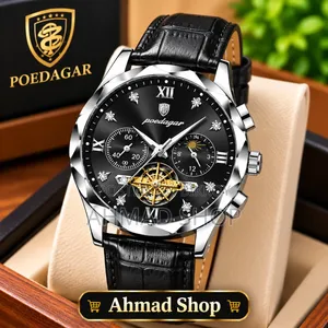 POEDAGAR 996 Men's Watch