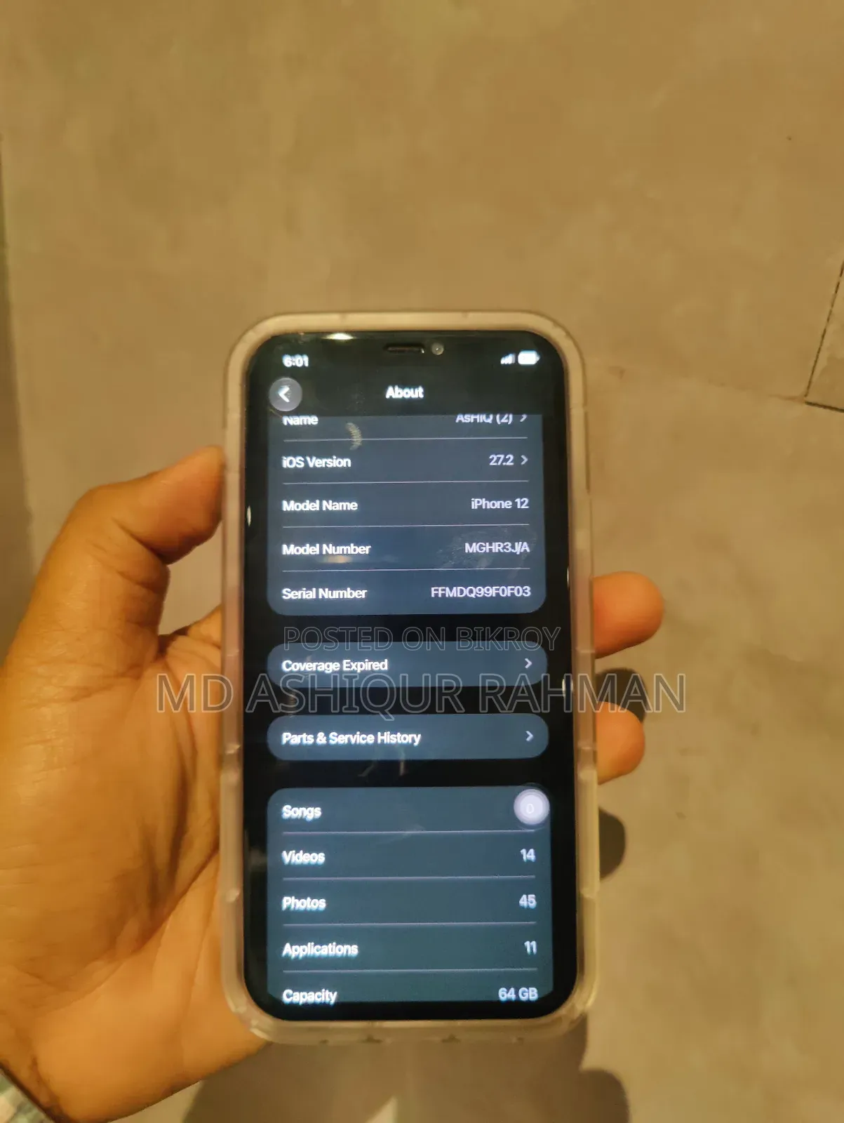অ্যাপল আইফোন ১২ ৬৪ জিবি ব্ল্যাক