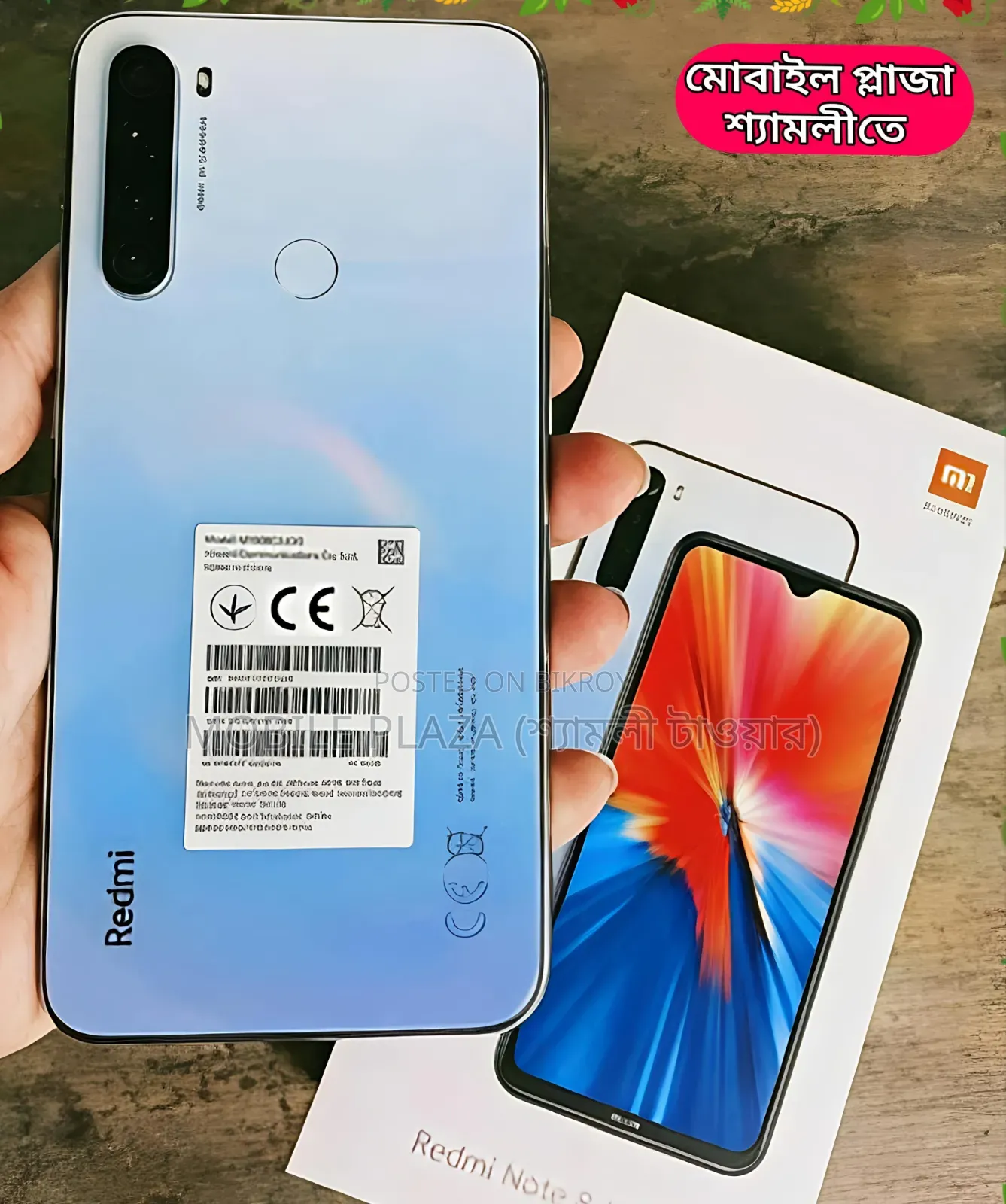 New Xiaomi Redmi Note 8 128 GB White