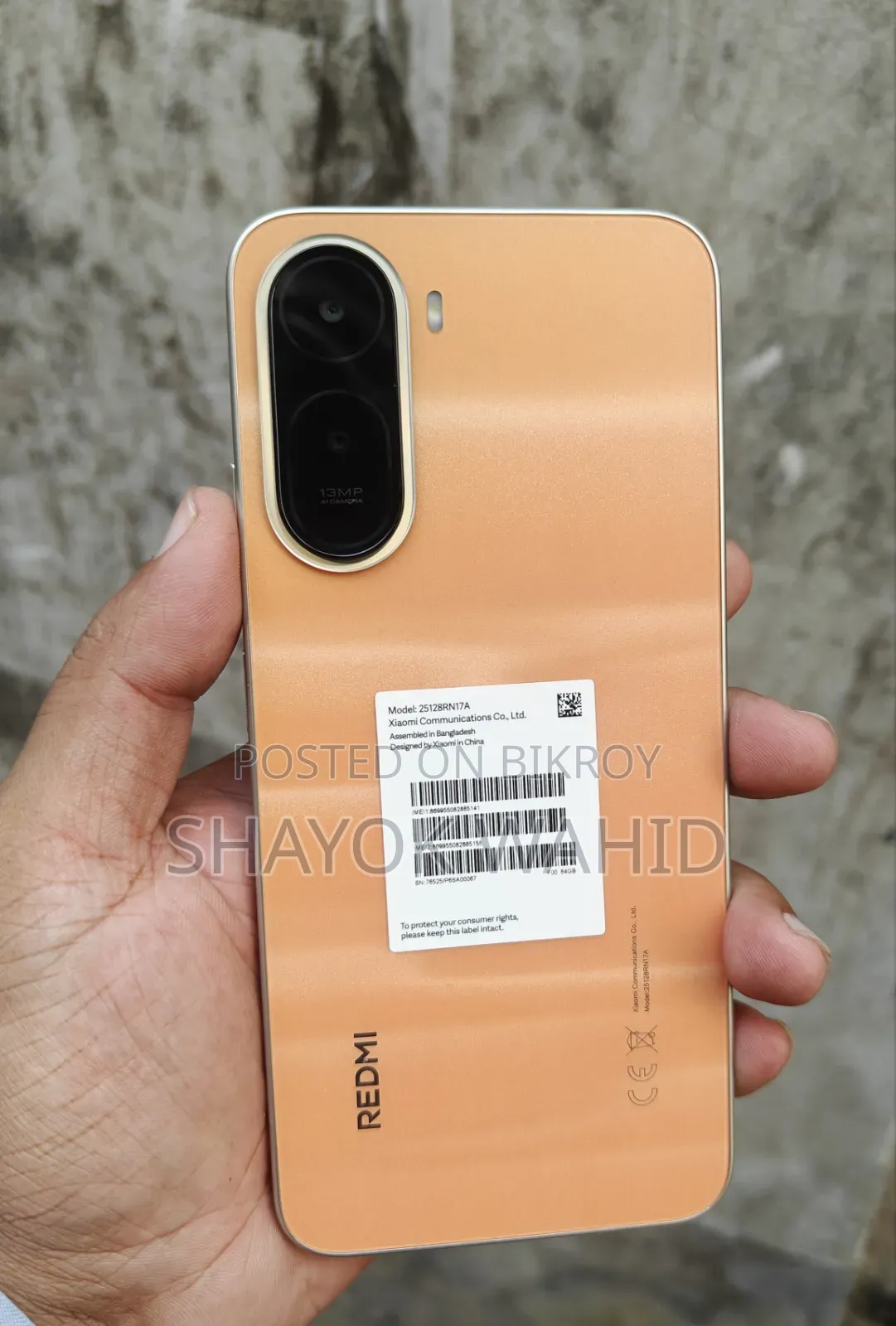 New Xiaomi Redmi A7 Pro 64 GB Orange